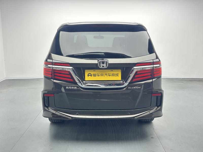 Honda Ailishen 2016