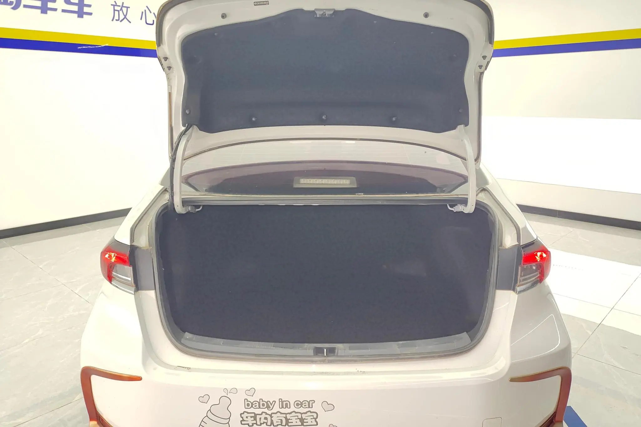 TOYOTA Corolla 1.2T S-CVT Elite Edition