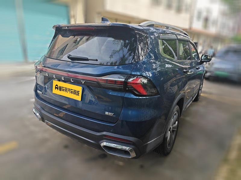 Geely Haoyue L 2023