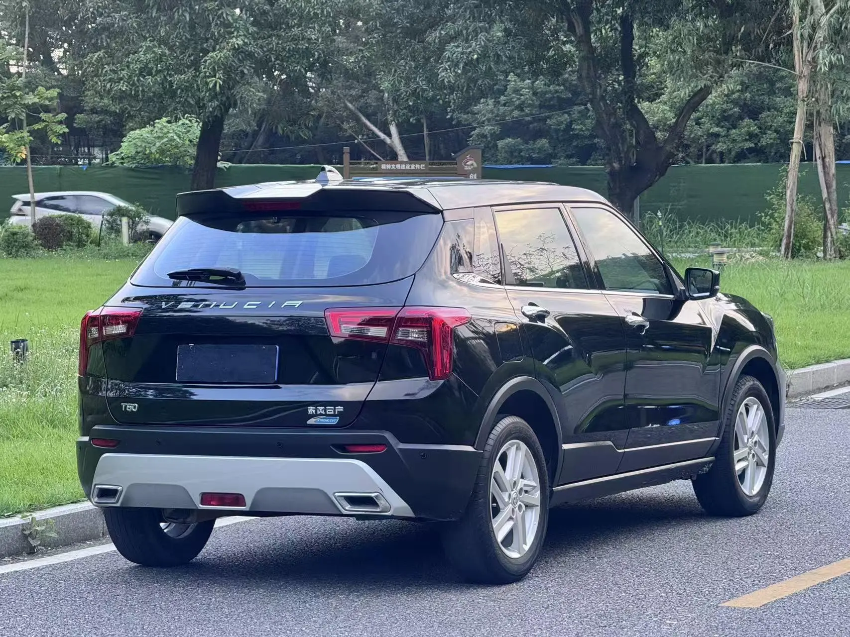 Venucia Qichen T60 1.6L CVT Zhixing Edition Country VI