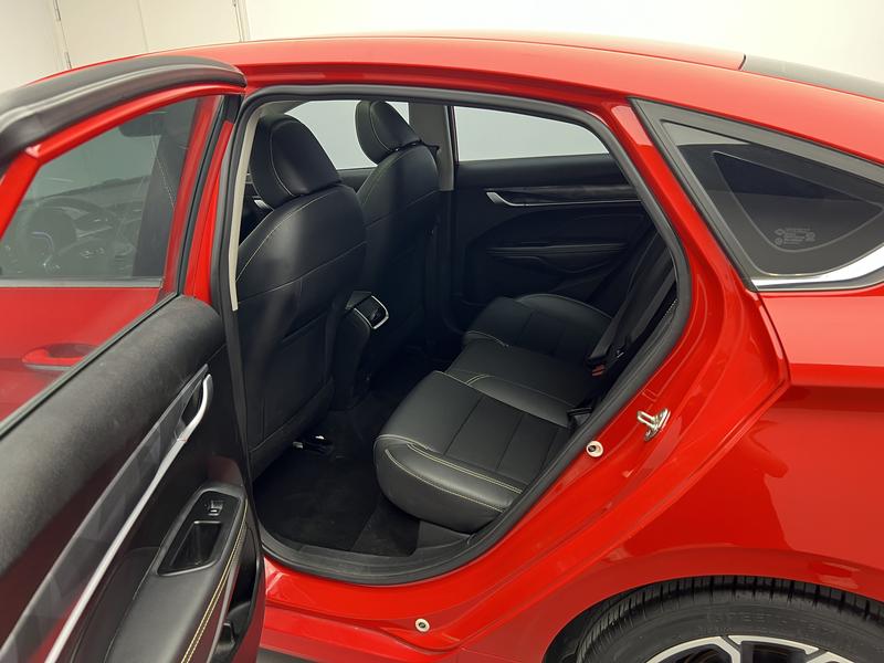 Geely Binrui 2021