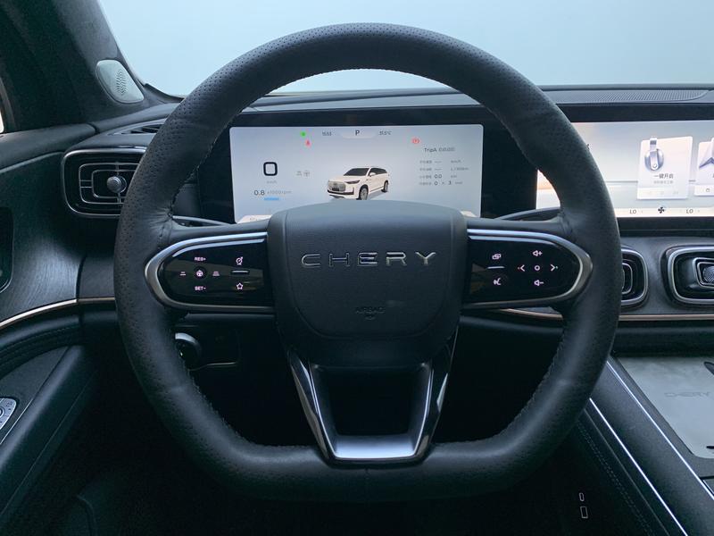 Chery Ruihu 9 2025