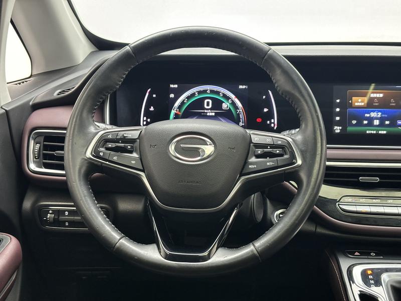 Trumpchi GAC Trumpchi M6 2021