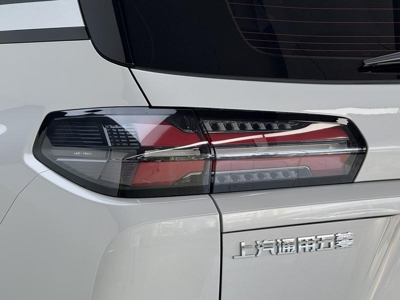 Wuling Starlight 560 PHEV 2026