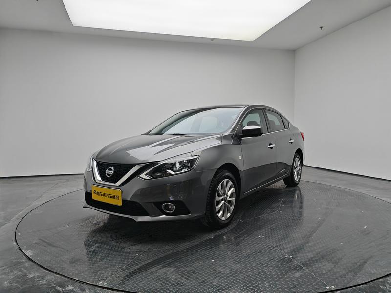 Nissan Sylphy 2021