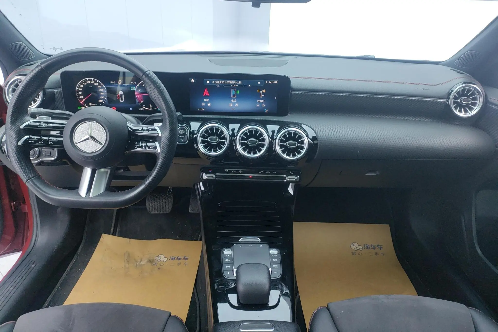 Mercedes-Benz Mercedes-Benz A-class A 200 L sports sedan fashion Version