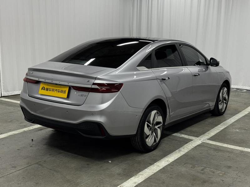 Geometry Geely Geometry A 2019