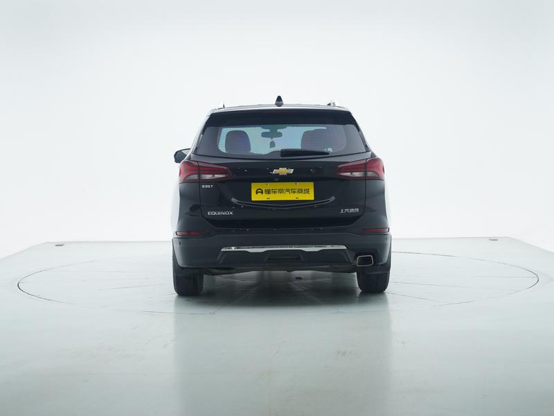 Chevrolet Explorer 2022