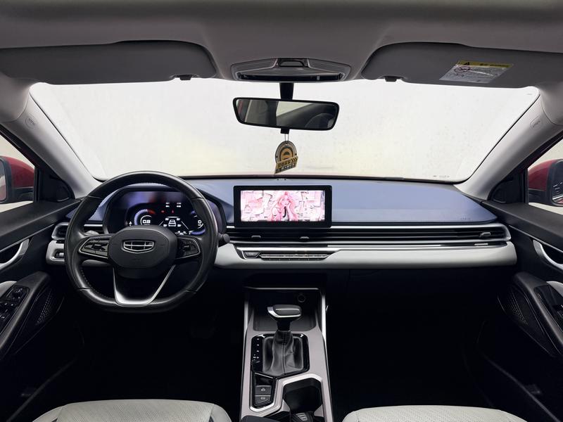 Geely Emgrand 2022