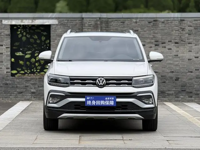 Volkswagen Tu Kai 280TSI DSG Comfort Edition