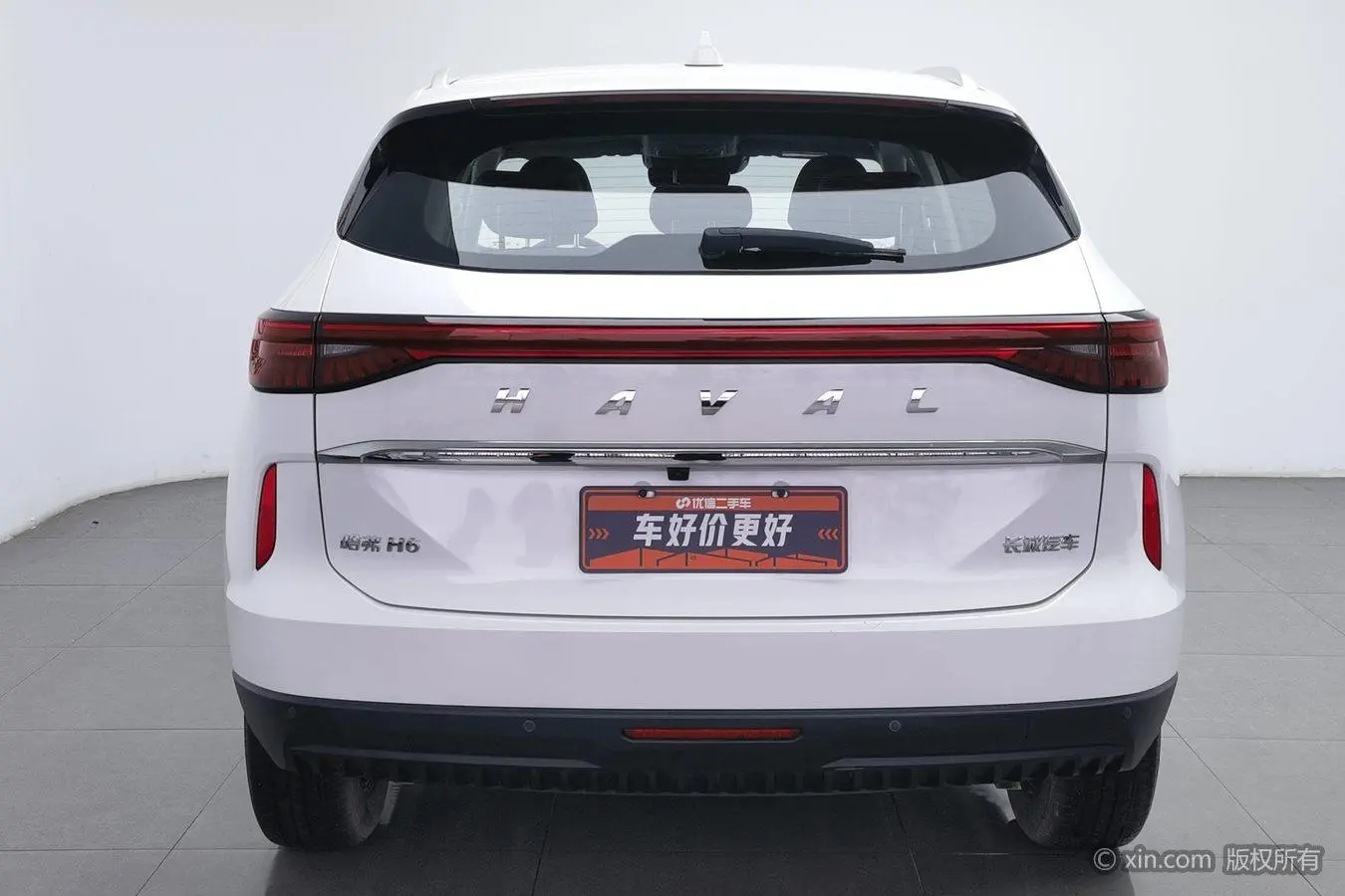 Haval Haval H6 The third generation 1.5T automatic two-wheel drive Max