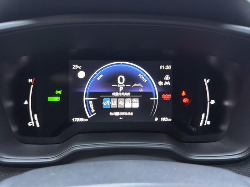 Toyota Levin 2024