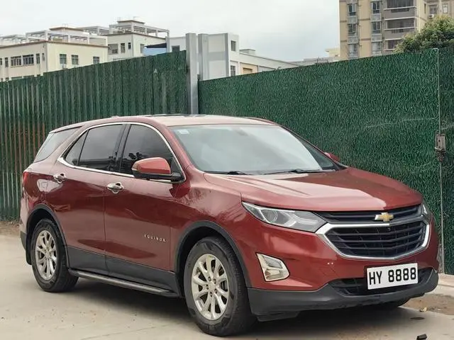 Chevrolet Explorer 535T Automatic Chi Jie Edition