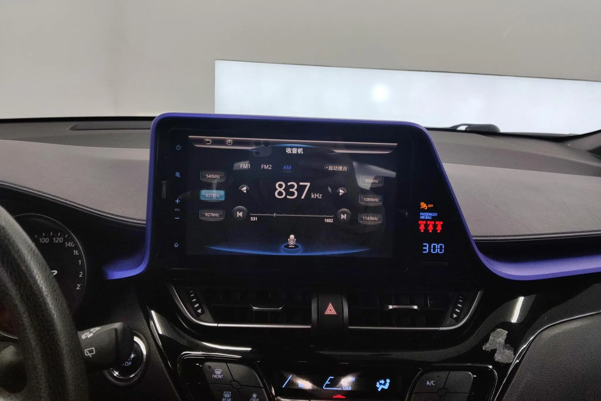 TOYOTA Toyota C-HR 2.0L Leading version