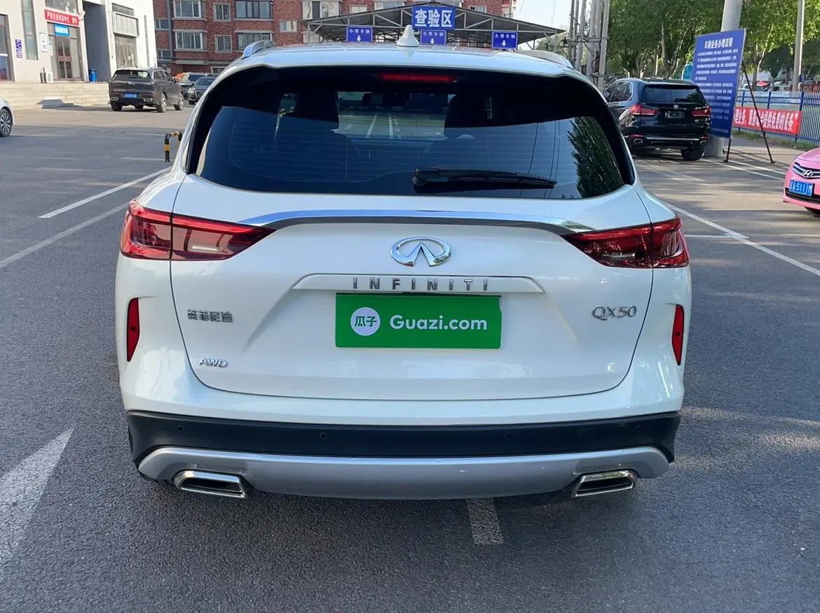 Infiniti Infiniti QX50 Facelift 2.0T four-wheel drive elite edition