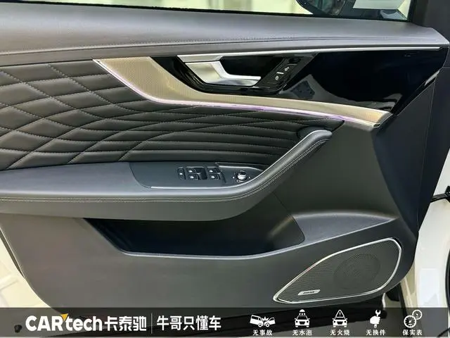 Hongqi Hongqi HS5 Facelift 2.0T Zhilian flag enjoy four-wheel drive version