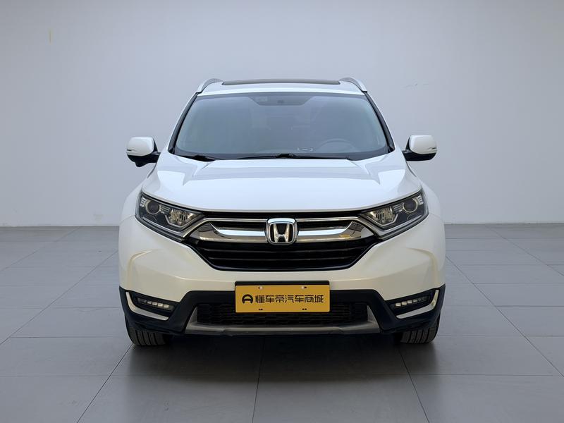 Honda Honda CR-V 2020