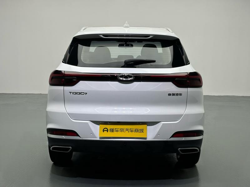 Chery Tiggo 7 2020