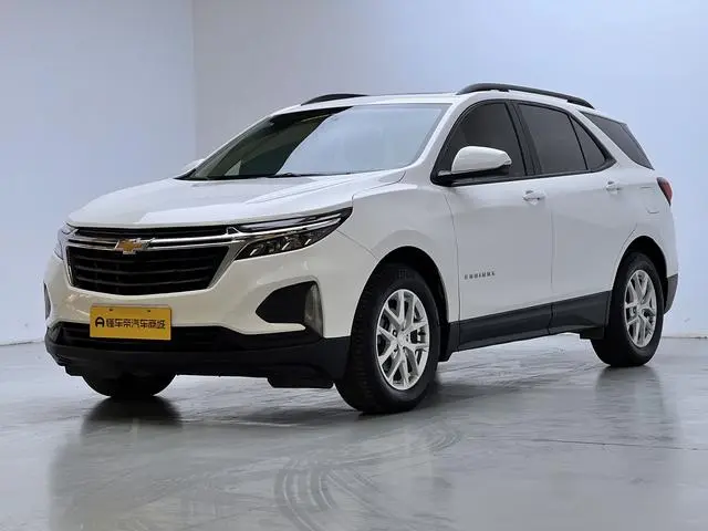 Chevrolet Explorer 535T Chi Jie Edition