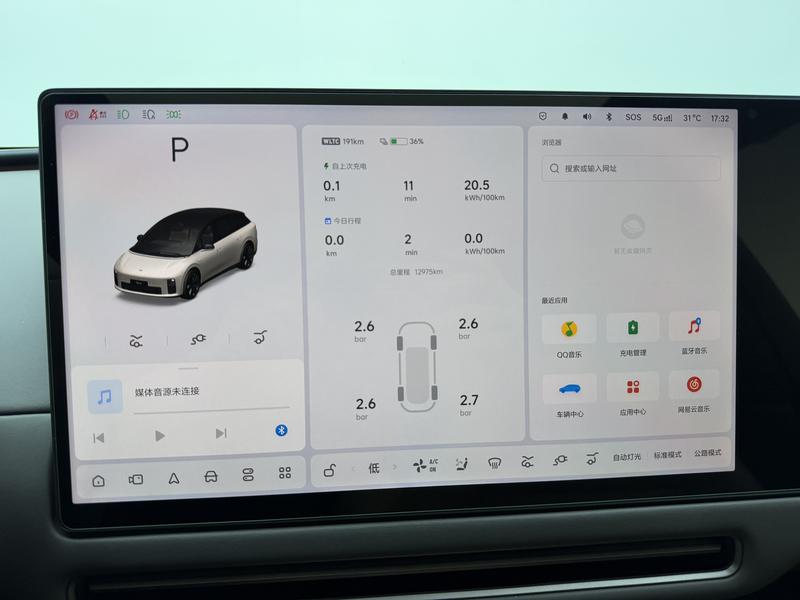 Li Auto Ideal i6 2025