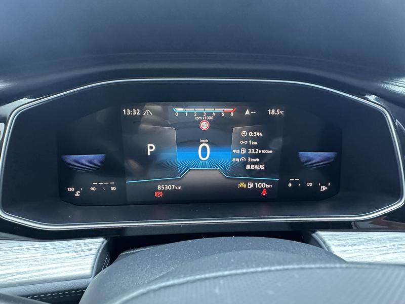 Volkswagen Sagitar 2023