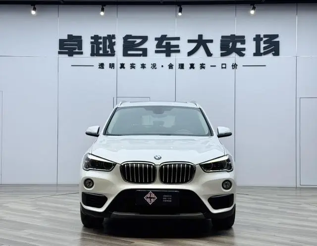 BMW BMW X1 sDrive20Li leading type