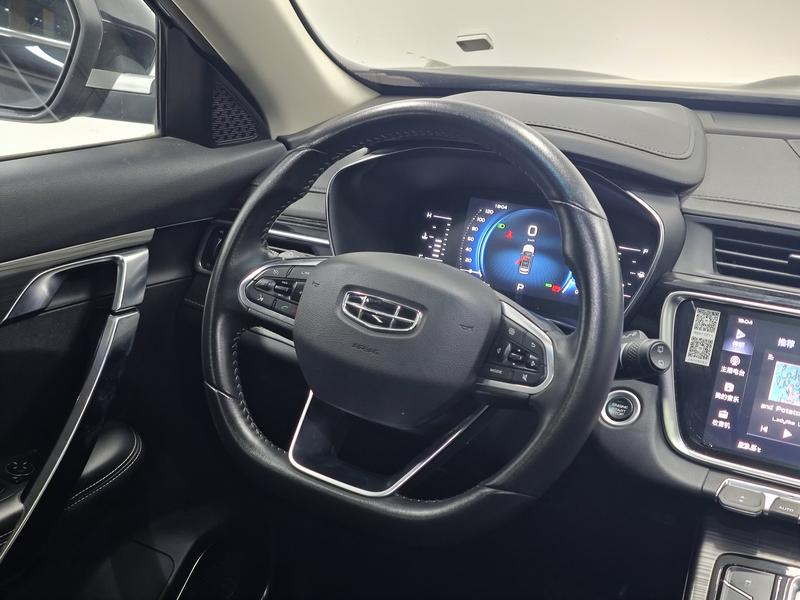 Geely Boyue 2020
