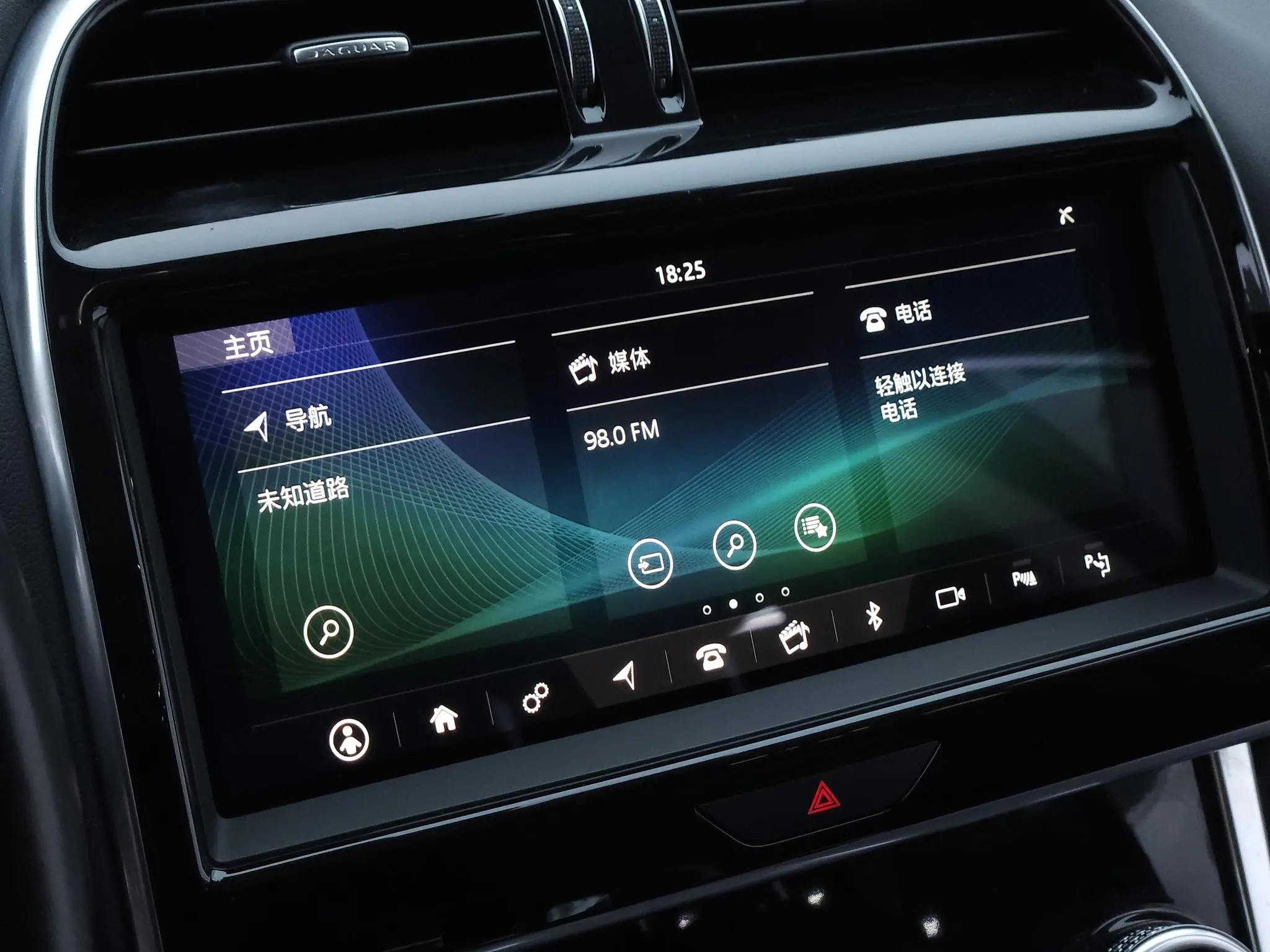 Jaguar Jaguar XEL 2.0T 200PS S Enterprising Elegant Version
