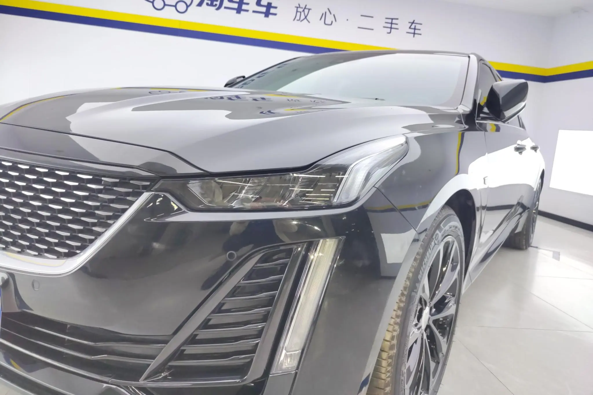 Cadillac Cadillac CT5 28T Luxury Standard Edition