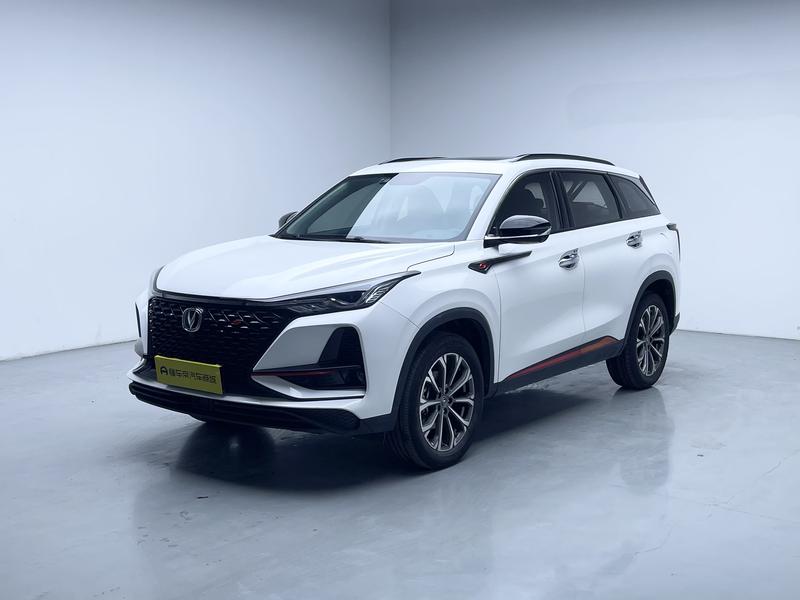 Changan Changan CS75 PLUS 2021