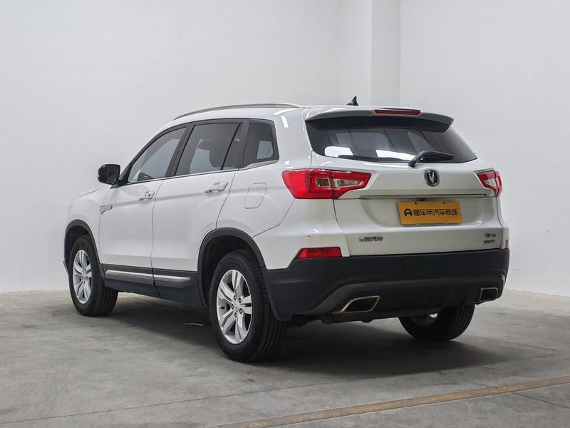 Changan Chang'an CS75 2019