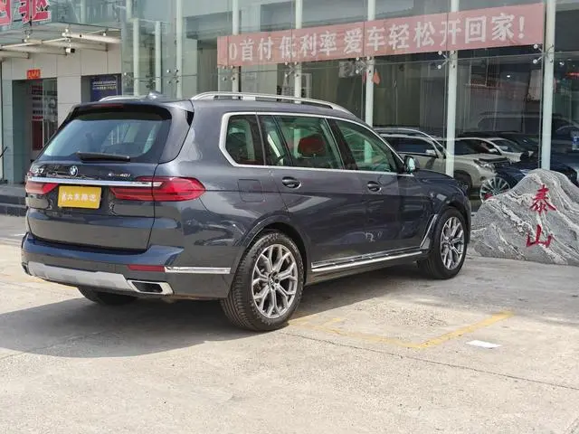 BMW BMW X7 xDrive40i Leading Luxury Set