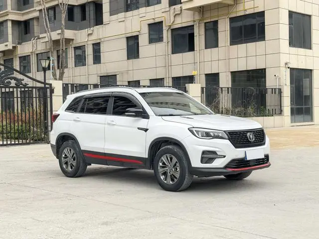 Changan Changan CS75 Glory Million Edition 280T DCT Luxury
