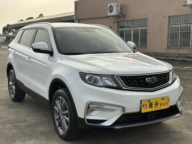 Geely Boyue Million 1.8TD DCT two-wheel drive comfort type