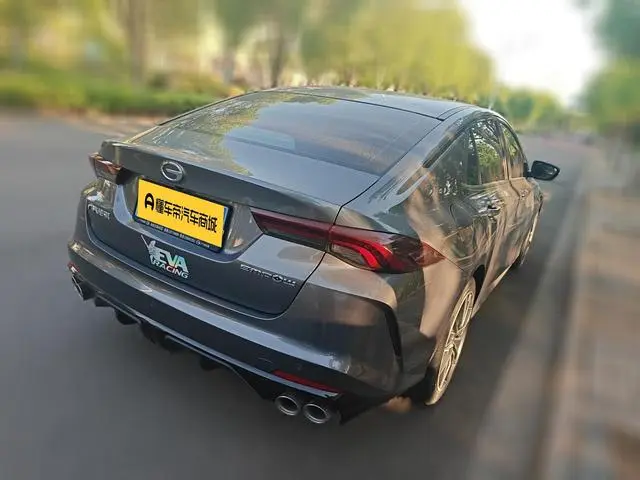 GAC Shadow Leopard 270T DCT J15 version