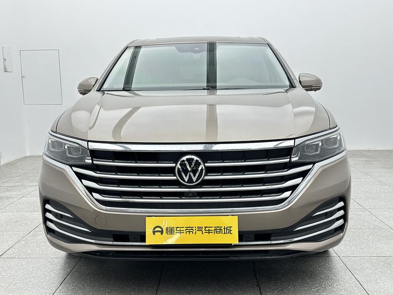 Volkswagen Weiran 2020