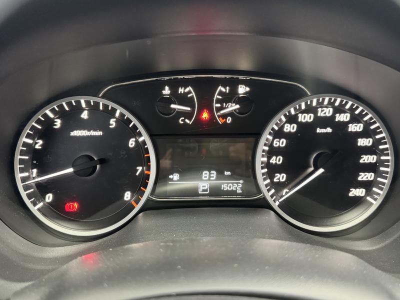 Nissan Sylphy 2024