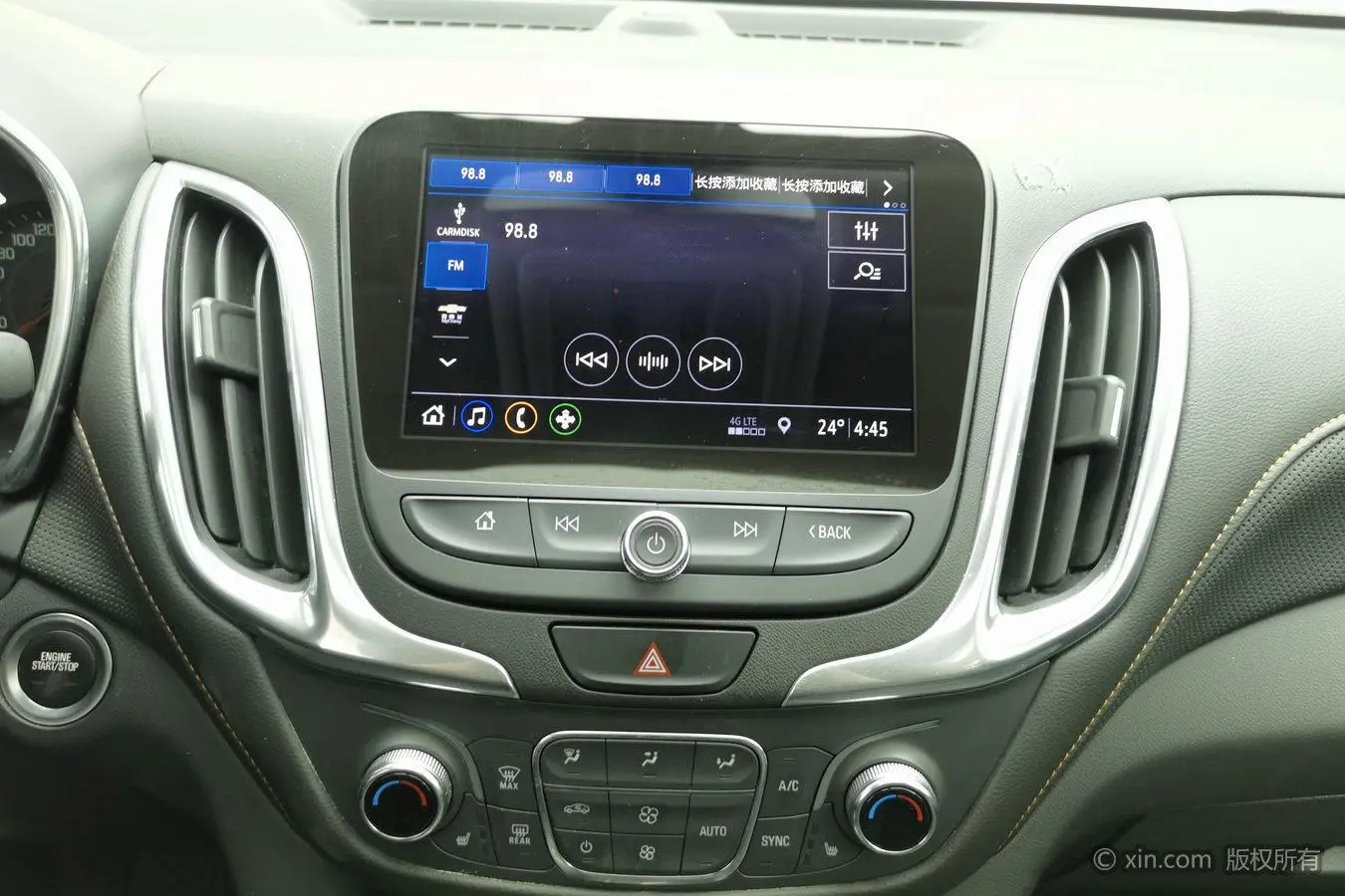 Chevrolet Explorer 535T Automatic Yujie Edition Country VI