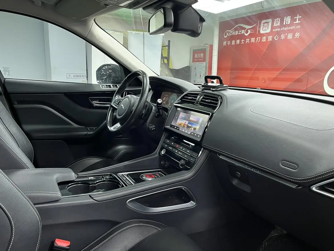 Jaguar Jaguar F-PACE 2.0T two-wheel drive R-Sport sports version