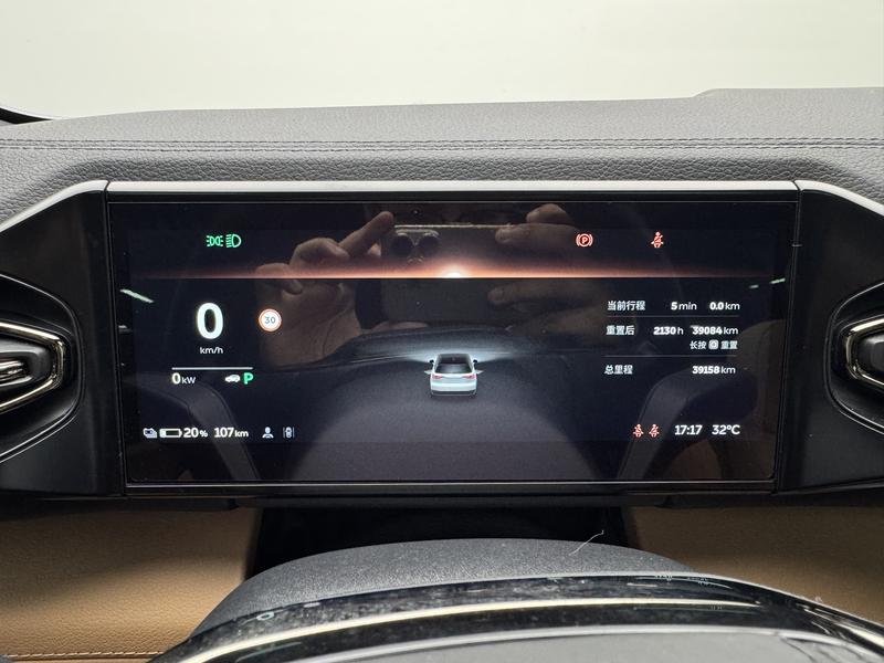 NIO NIO ES8 2020