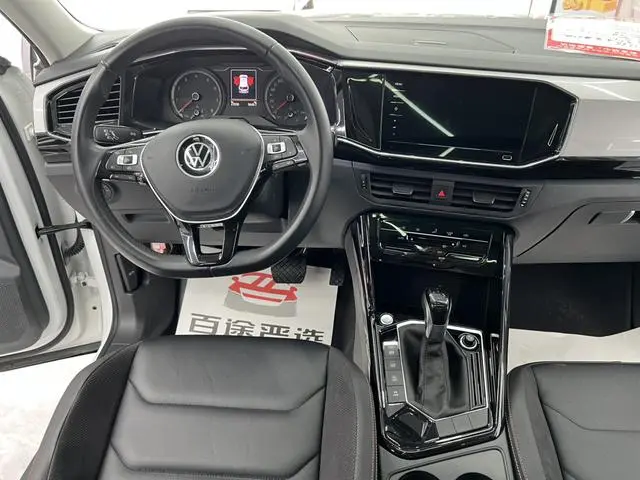 Volkswagen Tanyue 330TSI two-wheel drive 3rd anniversary Limited Edition