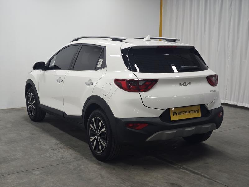 Kia Yi Run 2026