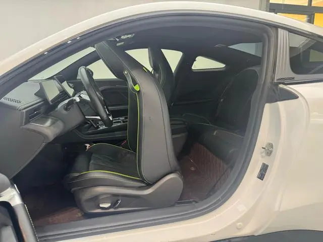 Neta Nezha GT Version 560