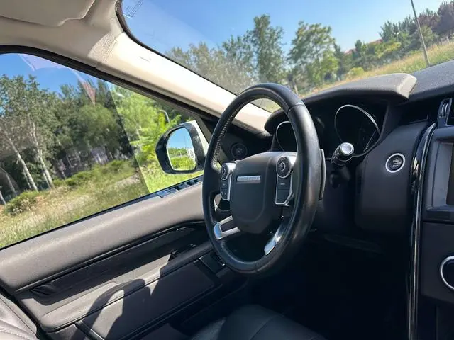 Land Rover discover 3.0 V6 SE