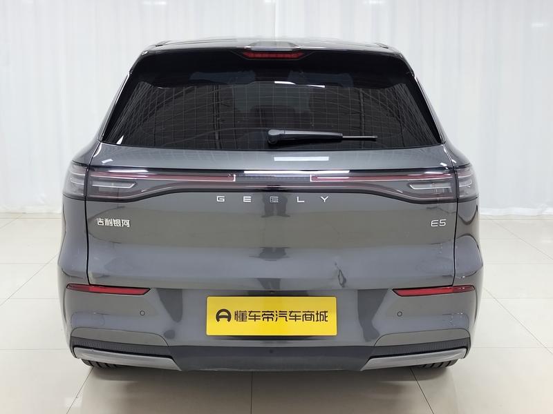 Geely Galaxy Galaxy E5 2026