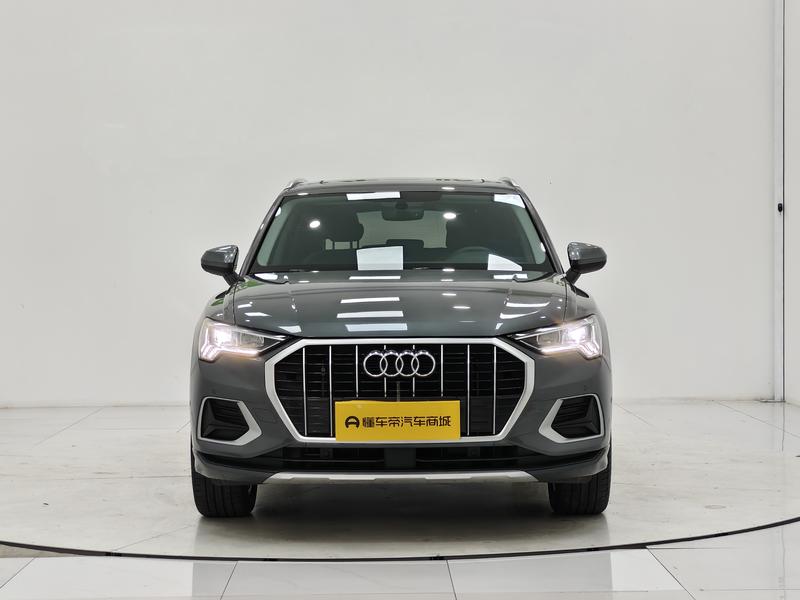 Audi Audi Q3 2023
