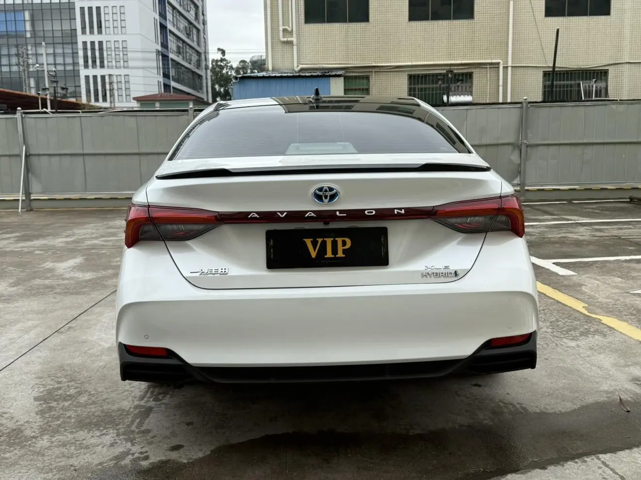 TOYOTA Asian dragon Smart Electric Hybrid Dual Engine 2.5L E-CVT XLE Premium Edition