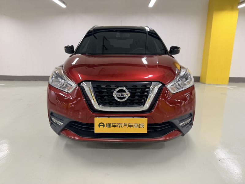 Nissan Jingke 2017