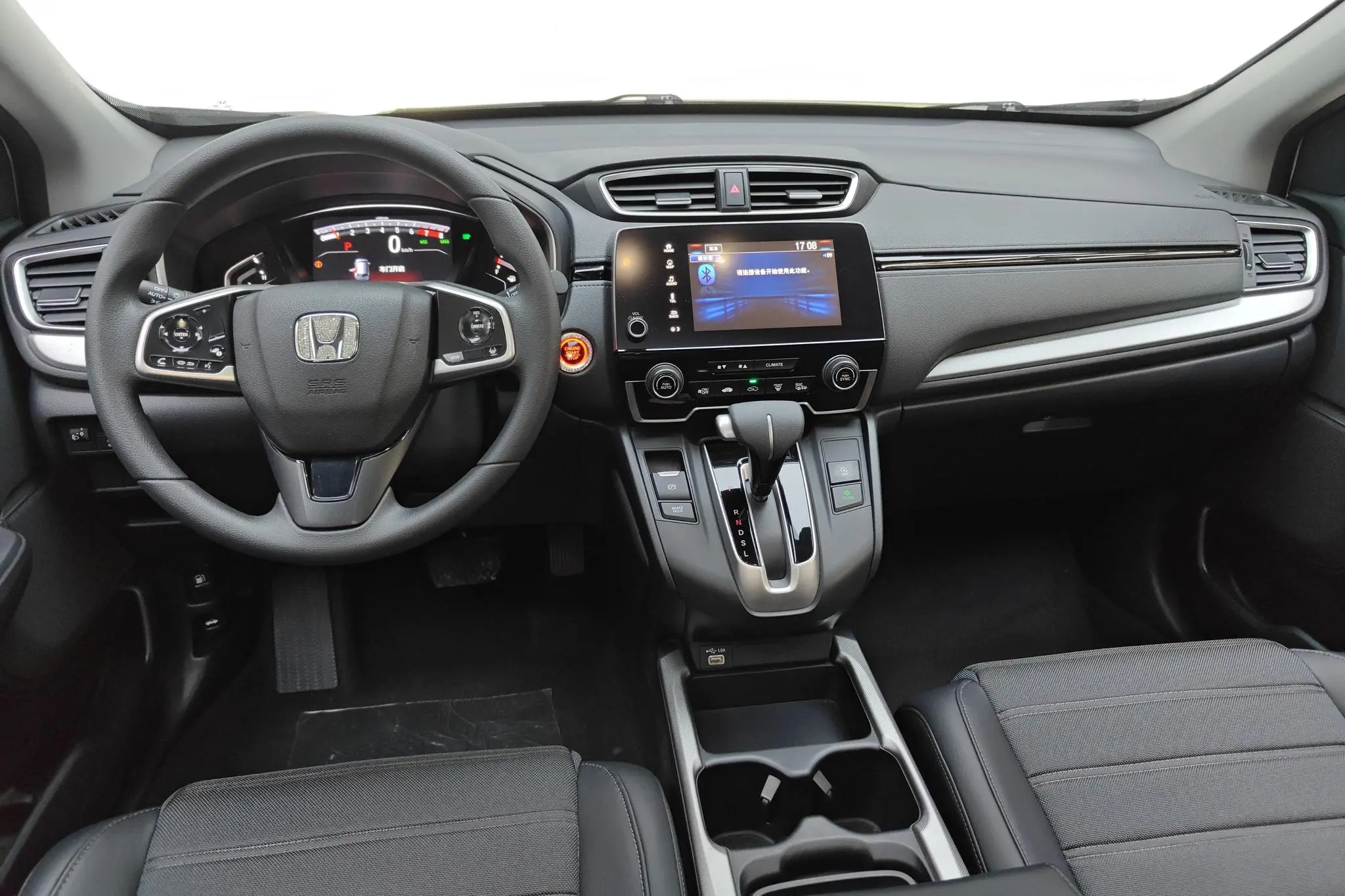 Honda Honda CR-V 240TURBO CVT two-wheel drive urban edition