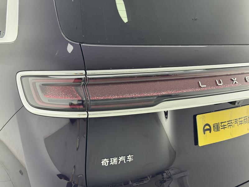 Luxeed Zhijie V9 2026